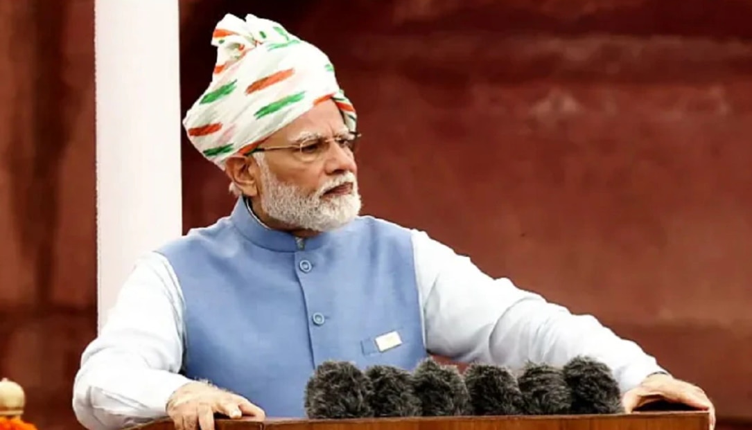 PM Modi Outfit On Independence Day 2025