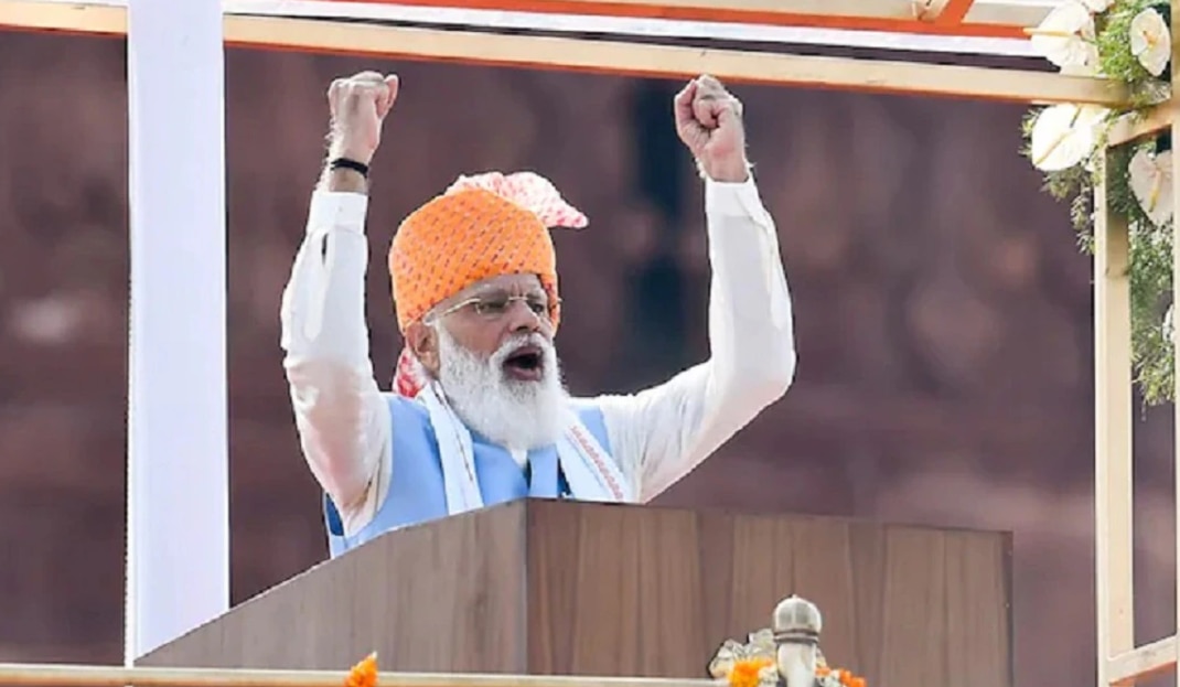 PM Modi Outfit On Independence Day 2025