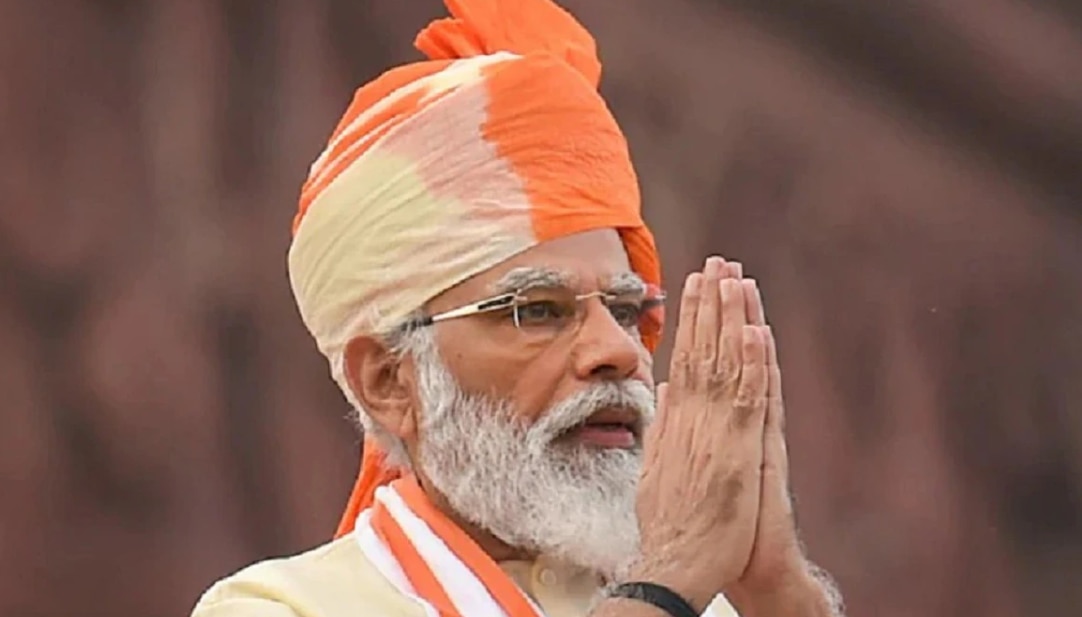 PM Modi Outfit On Independence Day 2025