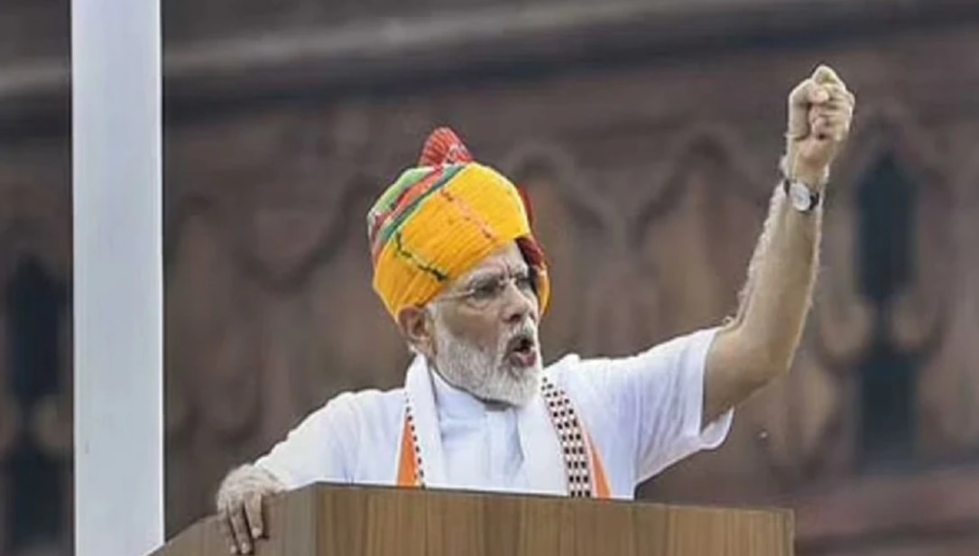 PM Modi Outfit On Independence Day 2025