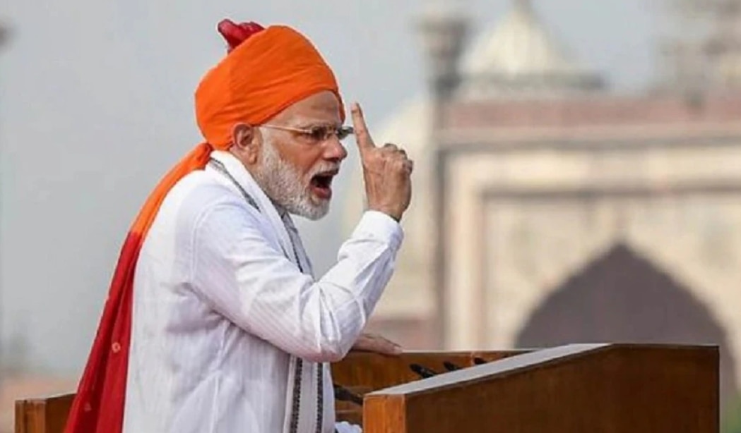 PM Modi Outfit On Independence Day 2025