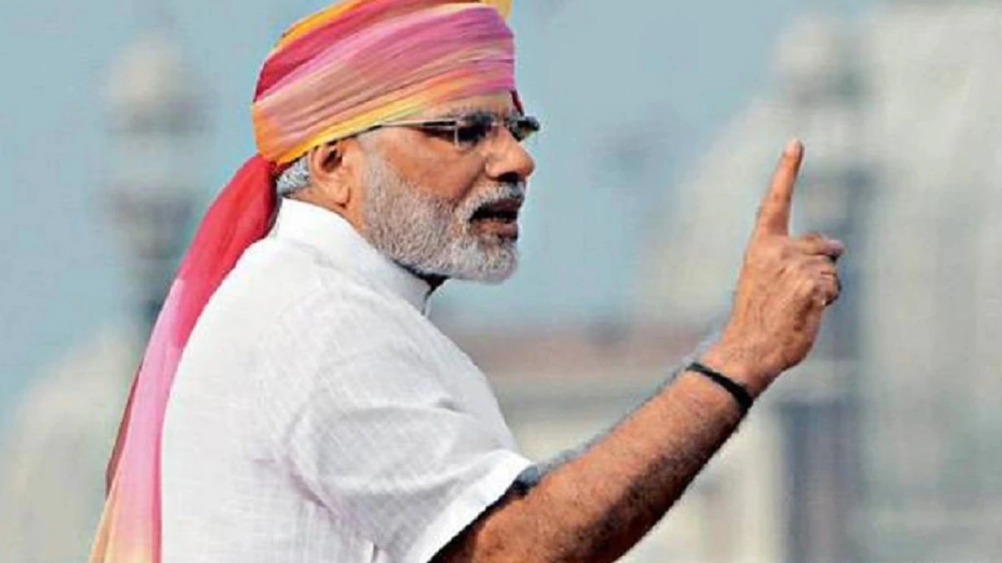 PM Modi Outfit On Independence Day 2025