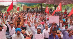 PSPCL Worker Protest