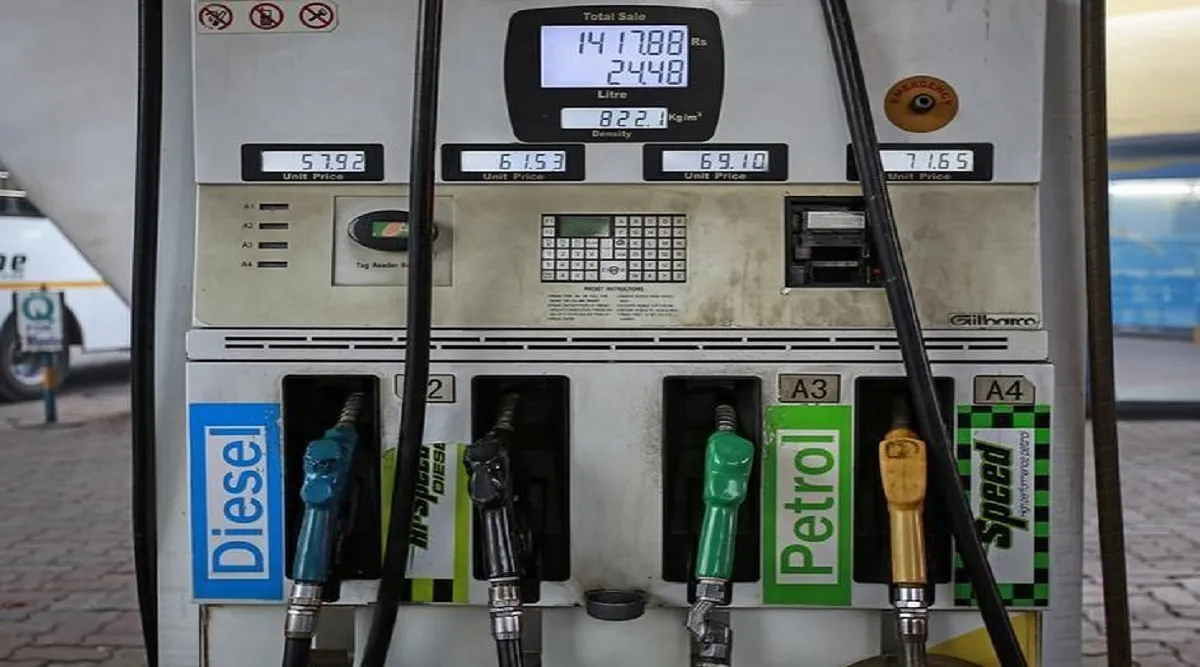 Petrol Diesel Rate 25 August