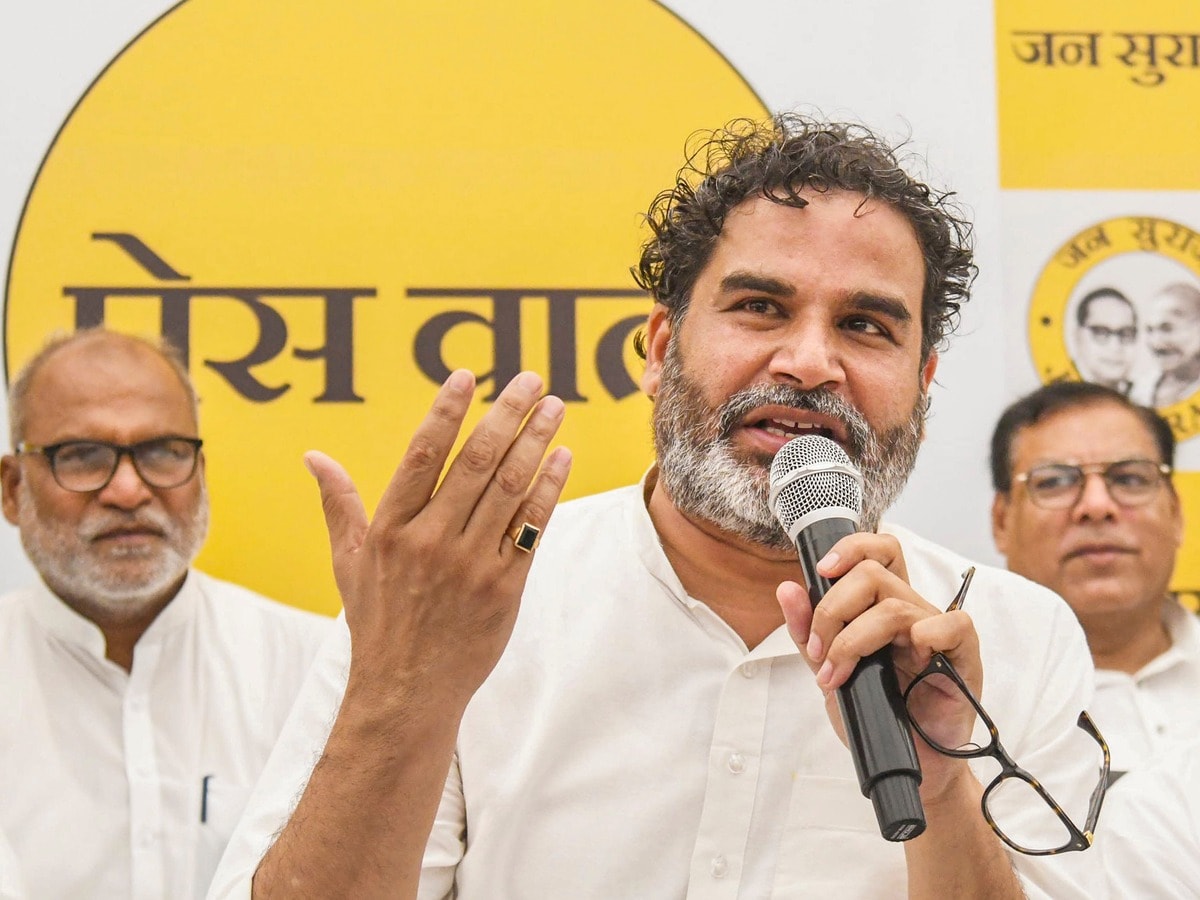 Prashant Kishor 
