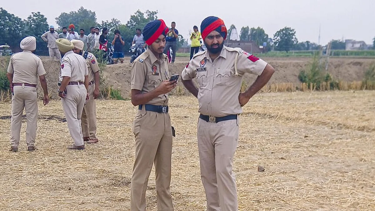 Punjab Hoshiarpur Fire