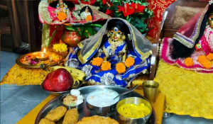 Radha Ashtami Puja Vidhi