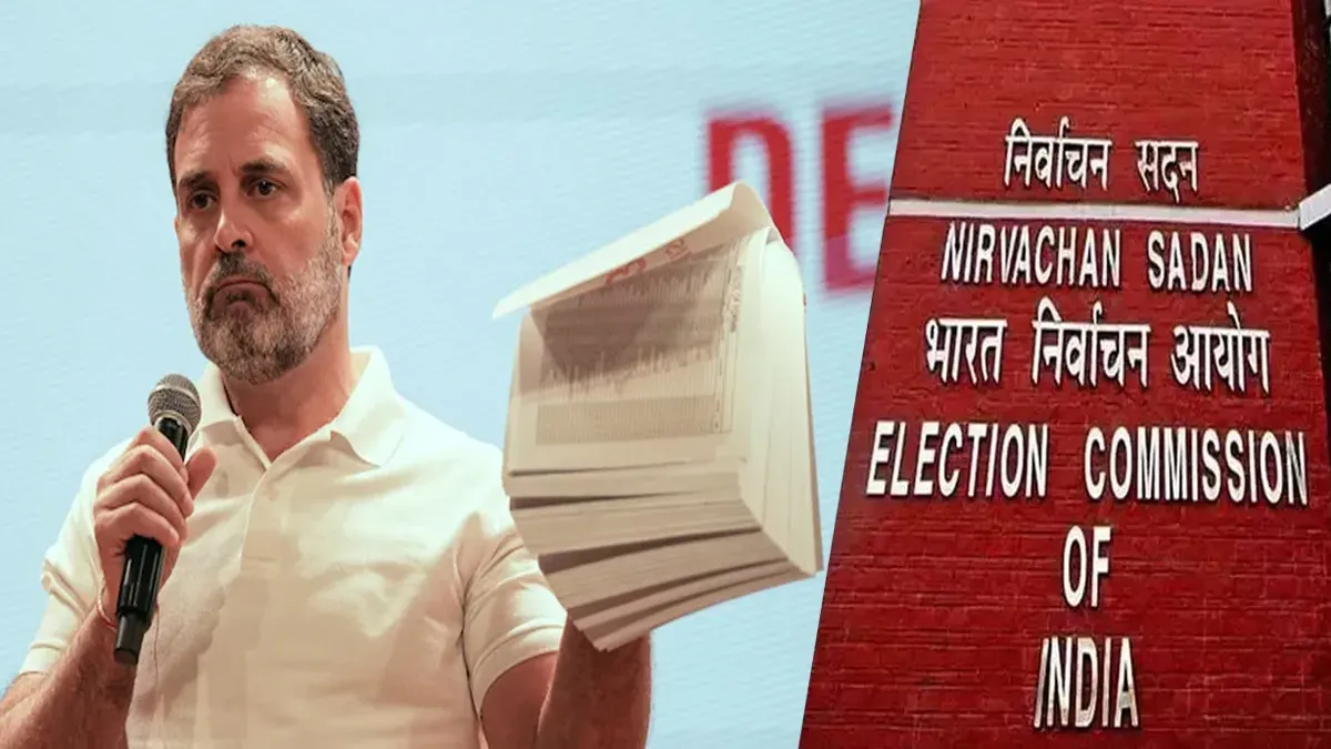Rahul Gandhi