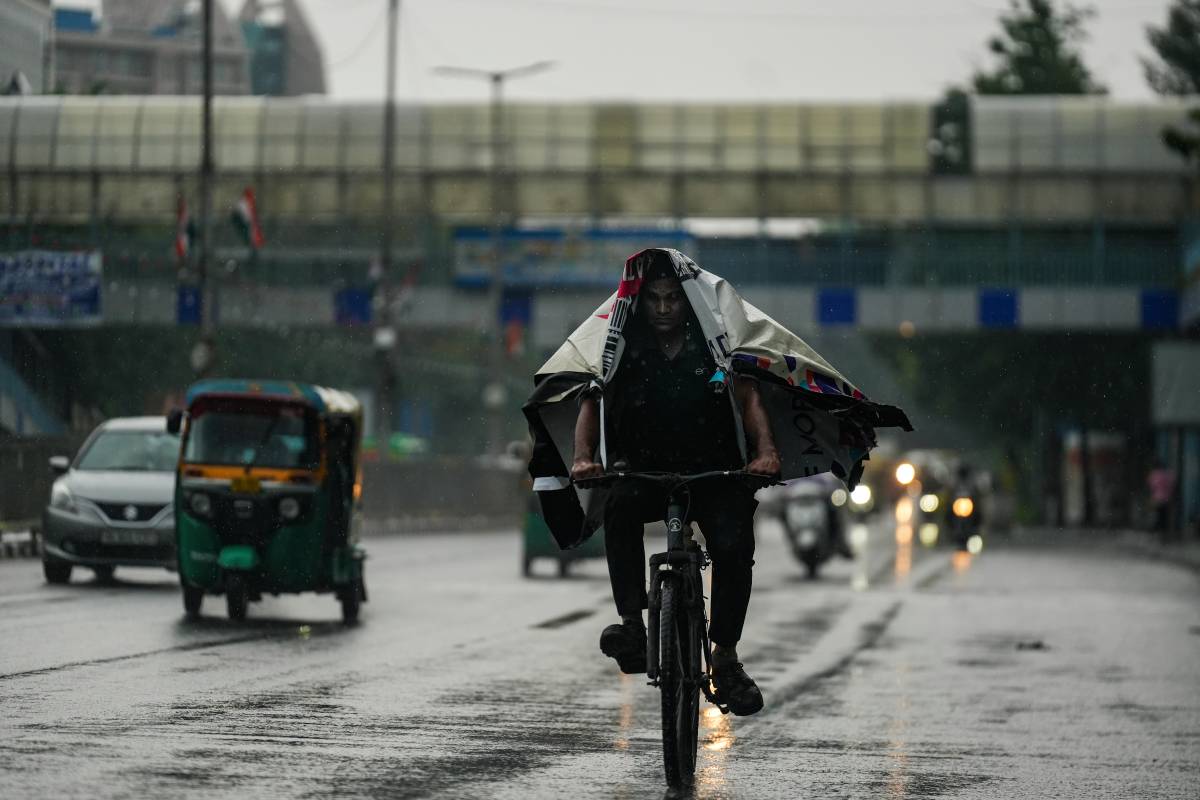 Aaj Ka Mausam 16 August