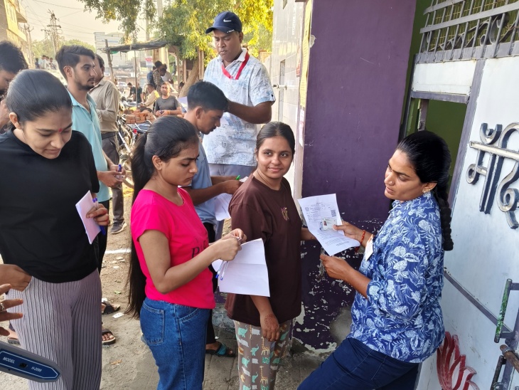 Rajasthan Patwari Exam 2025