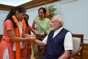 Rakhi For PM Modi