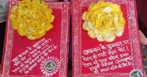 Rakhi For PM Modi