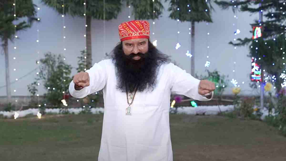 Ram Rahim