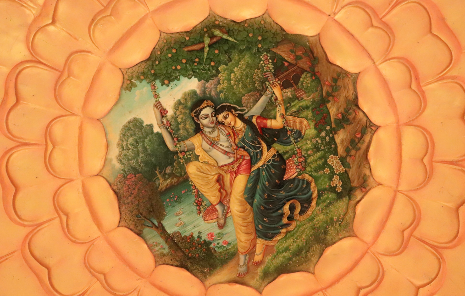 Radha Ashtami Bhojpuri Song