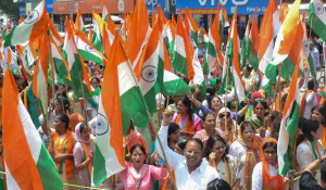Slogan On Independence Day