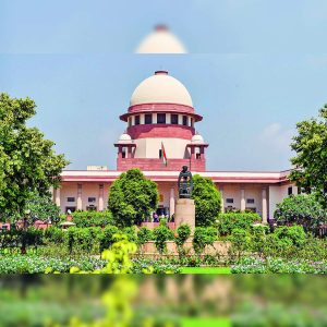 Supreme Court