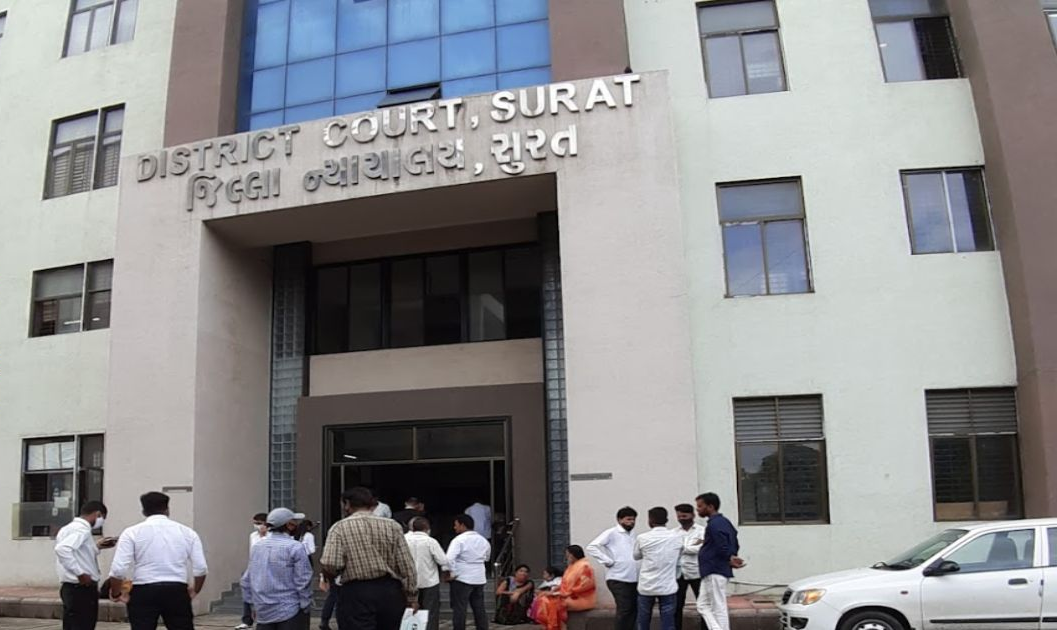 Surat Court on Sexual Relations
