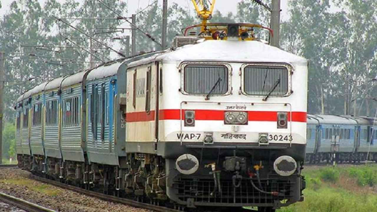 Indian Railways