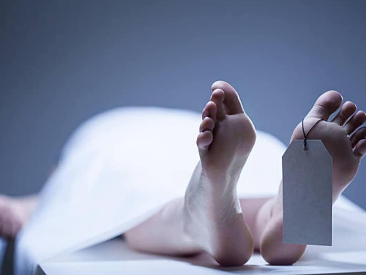 UP Murder Case