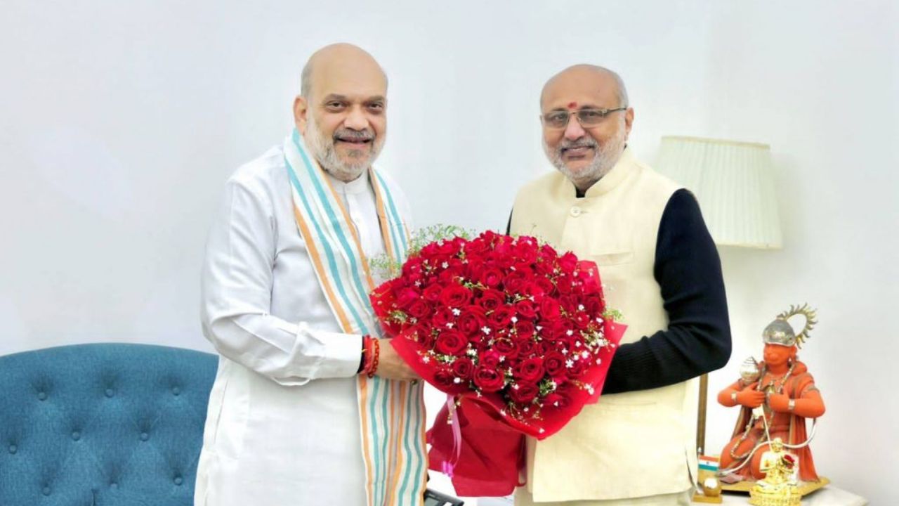 C.P. Radhakrishnan