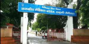 Uttarakhand