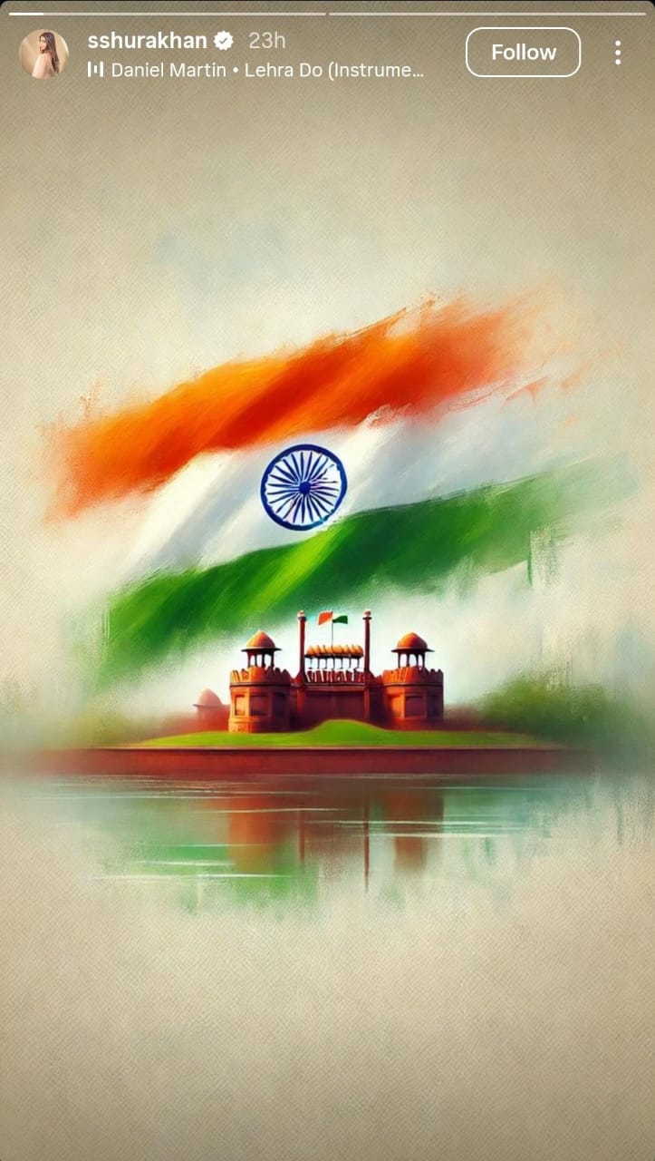 Independence Day 2025