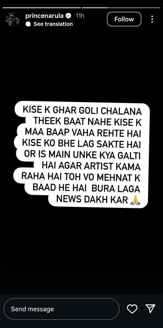Prince Narula 