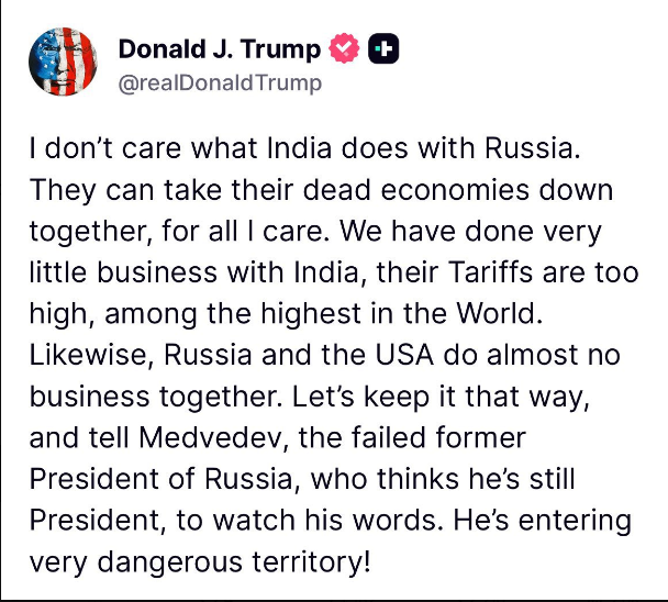 India US Trade