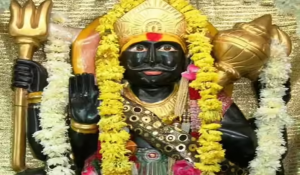 bhadra kal