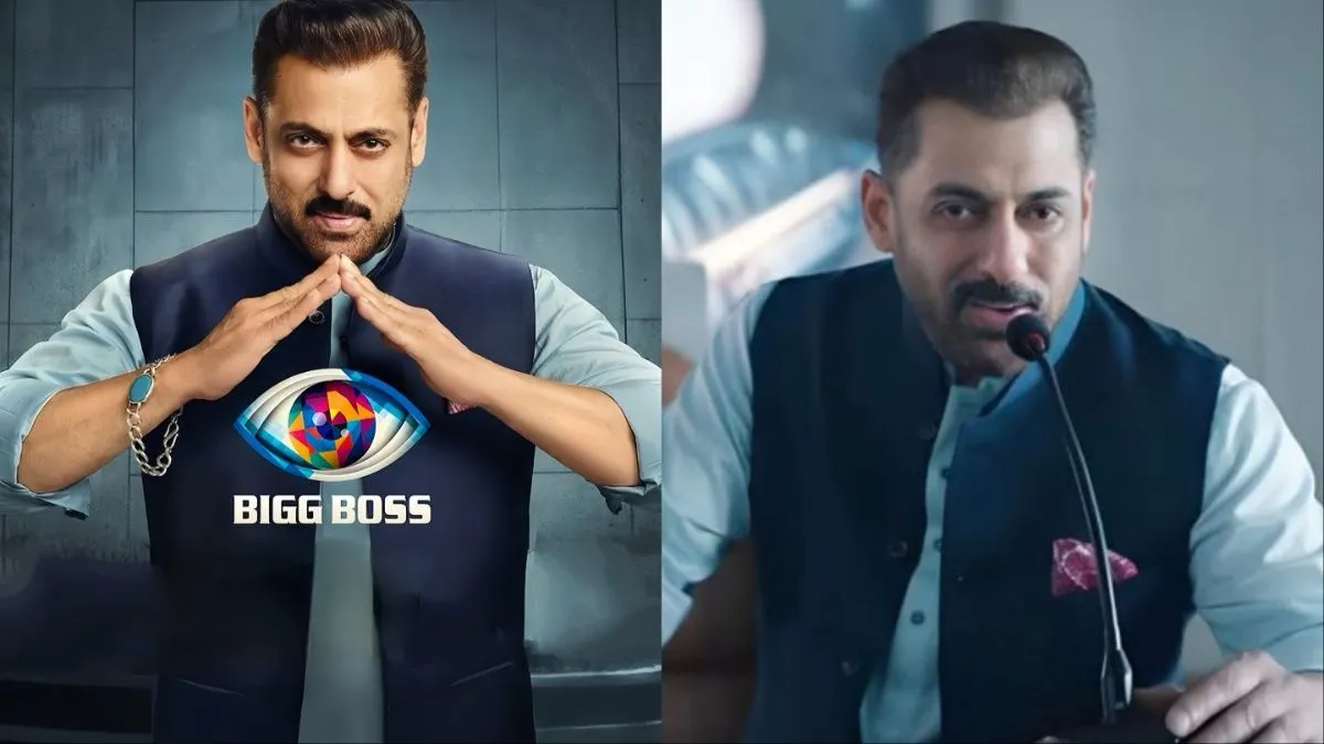 bigg boss 19 new promo