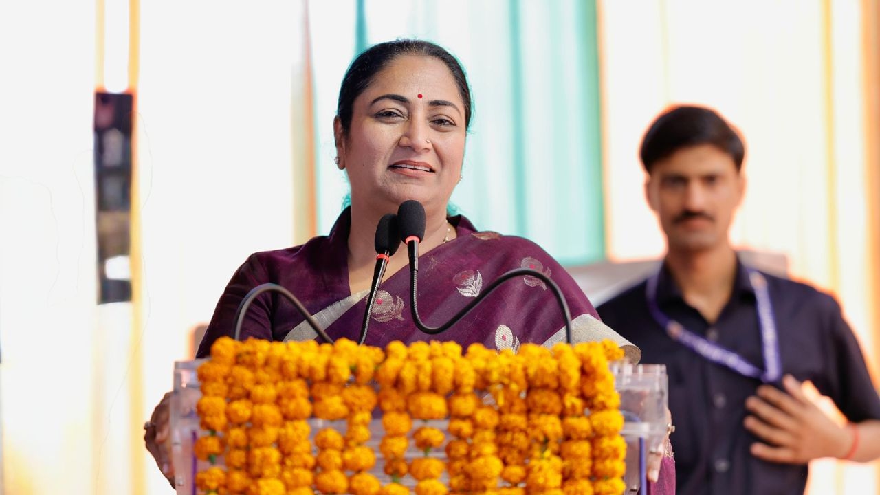 CM Rekha Gupta