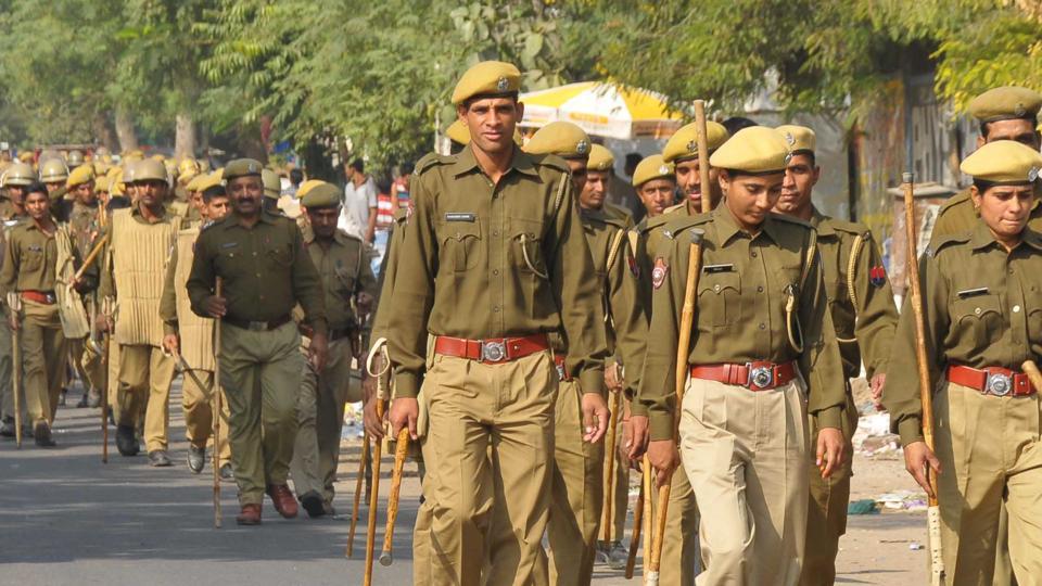 Rajasthan Police SI Recruitment Exam