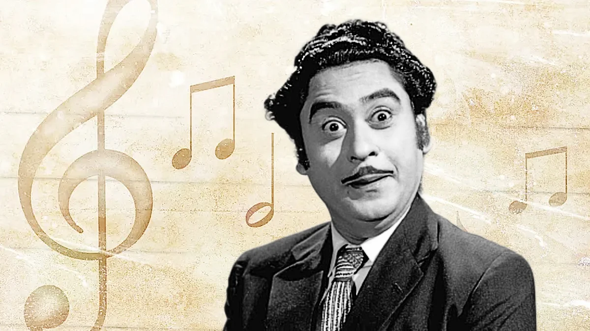 National Kishore Kumar Award