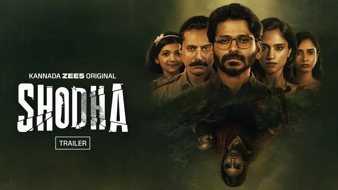 Friday OTT releases this week