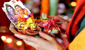 hartalika teej vrat katha