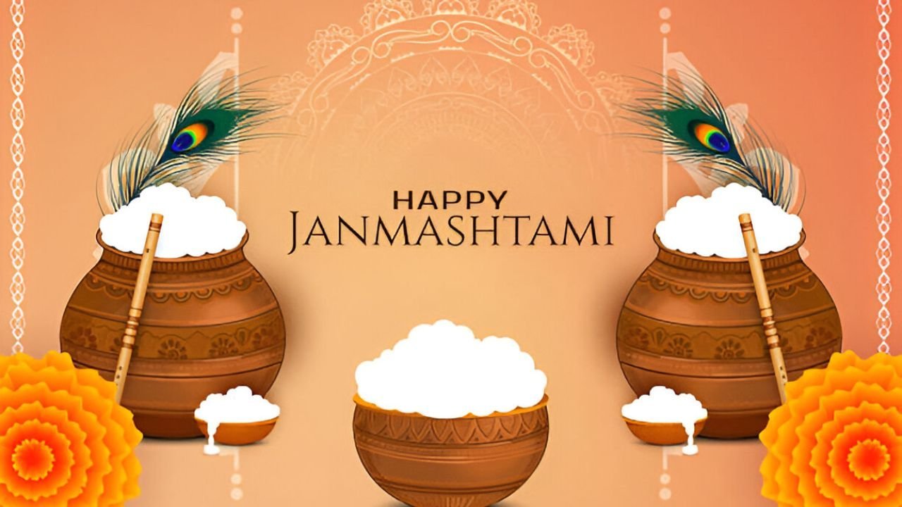 janmashami 2025