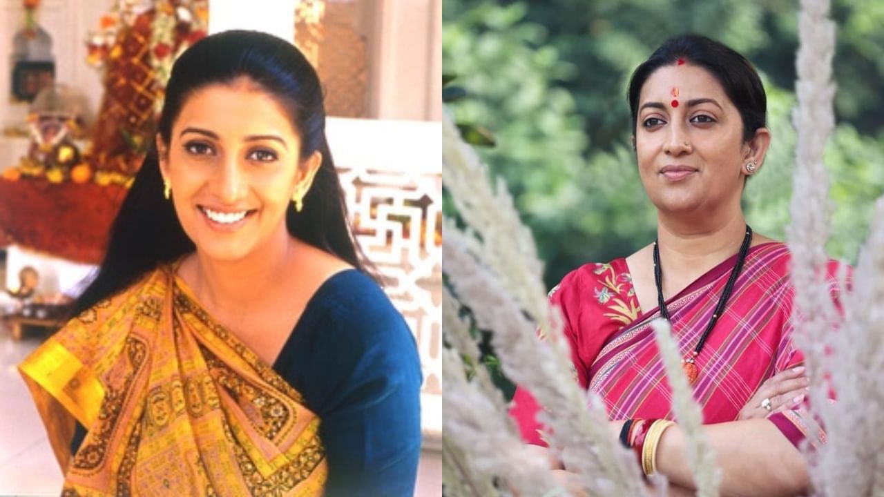 kyunki saas bhi kabhi bahu thi 2