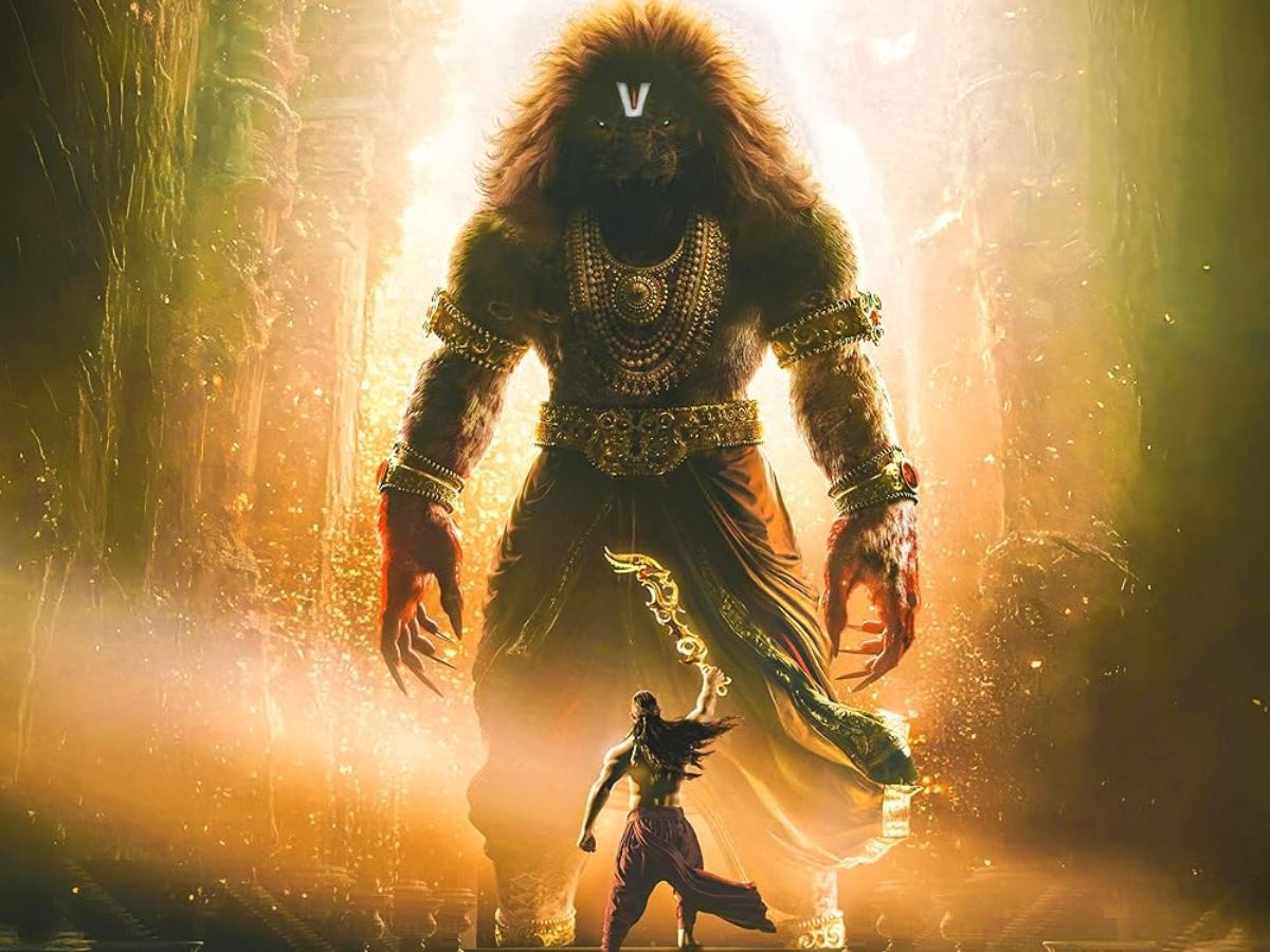 Mahavtar Narsimha