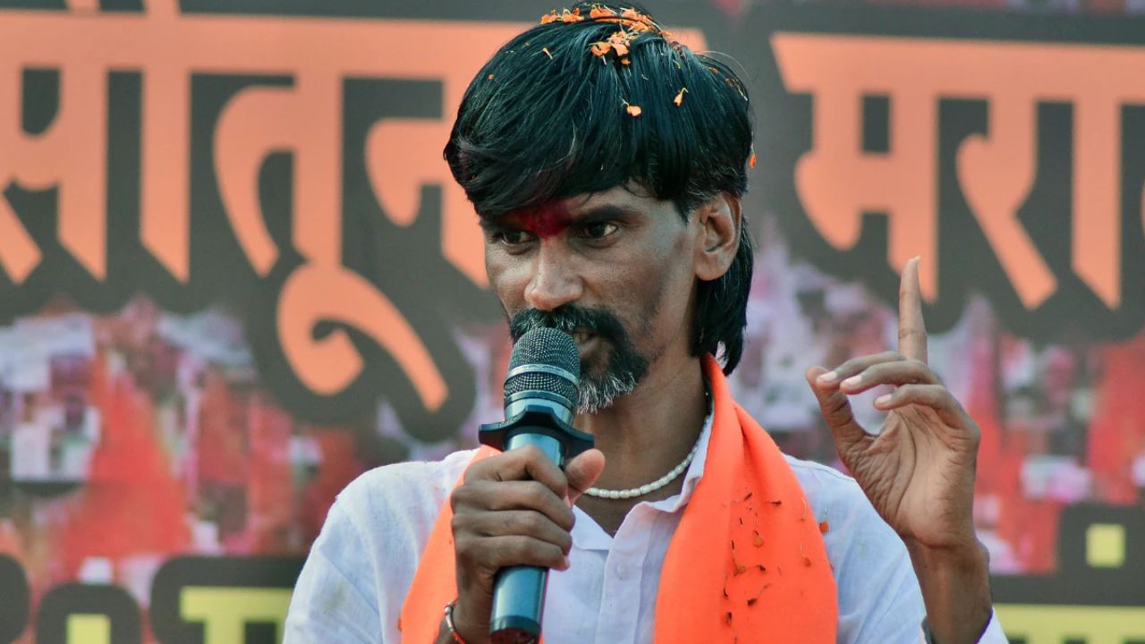 Maratha Aarakshan Morcha