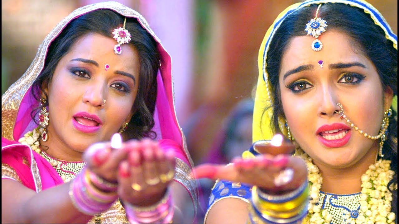 Hartalika Teej Bhojpuri Song