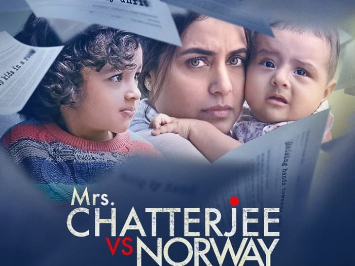 National Film Awards 2025