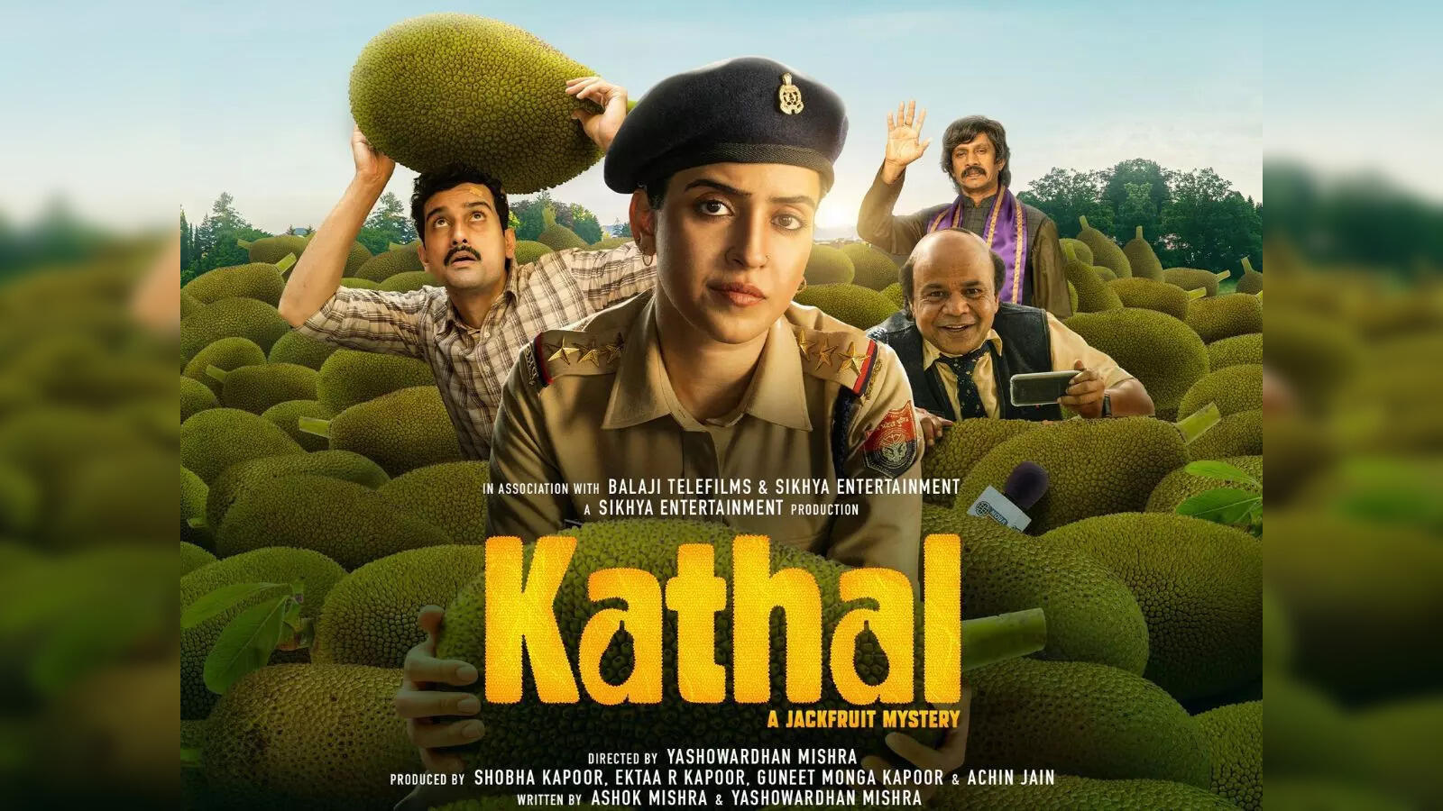 National Film Award 2025