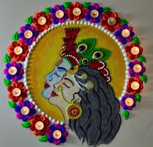 Rangoli Designs
