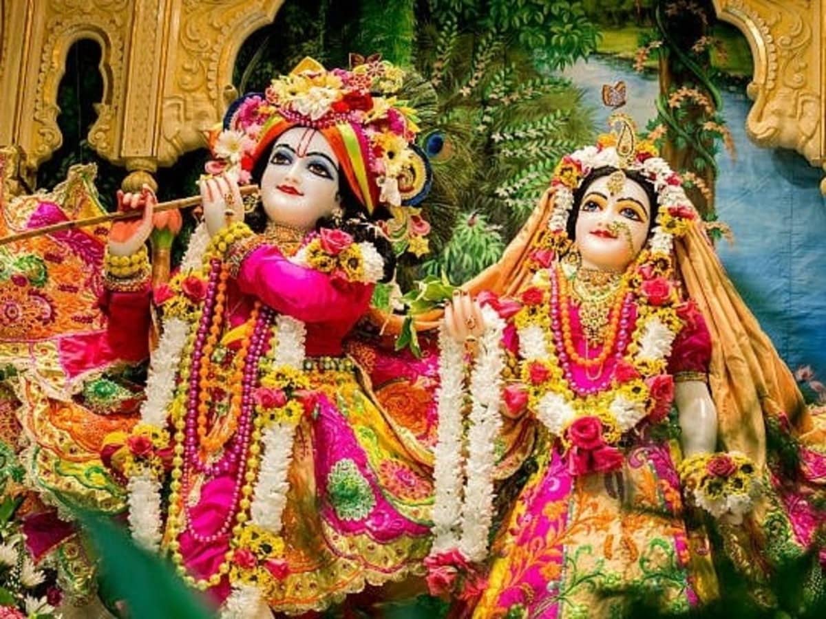 Radha Ashtami Bhojpuri Song