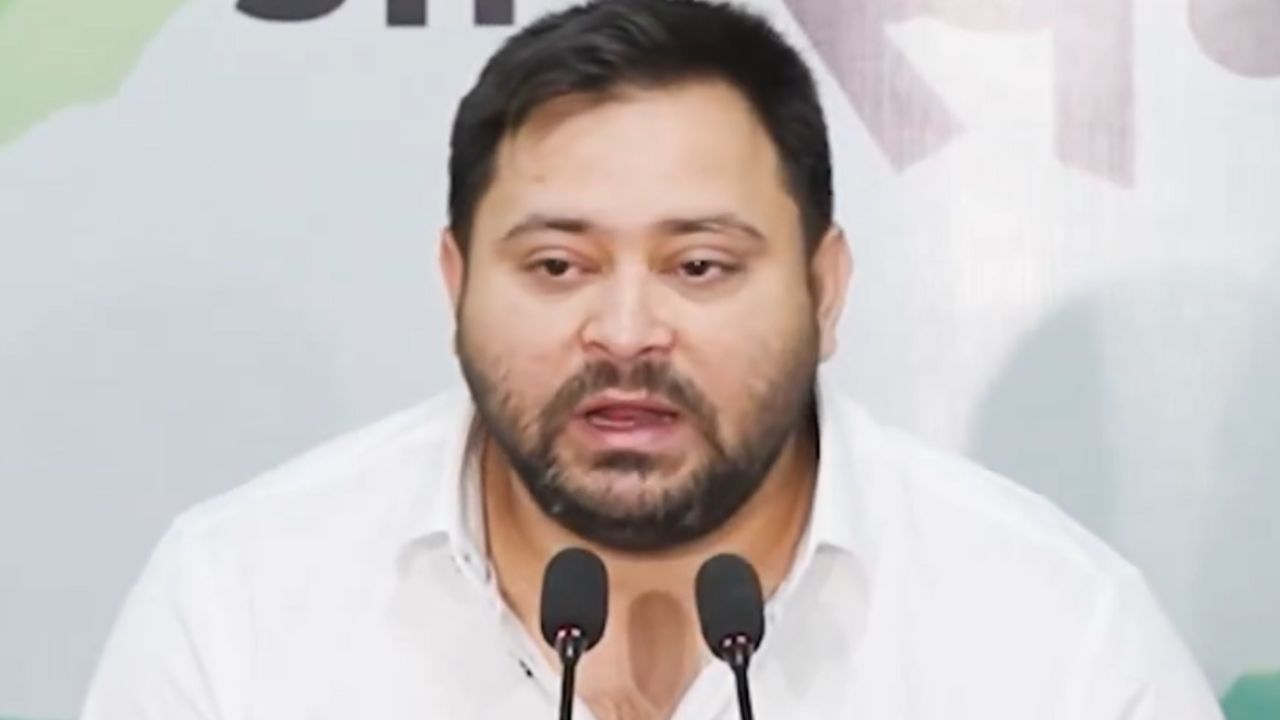 Tejashwi Yadav EPIC Number