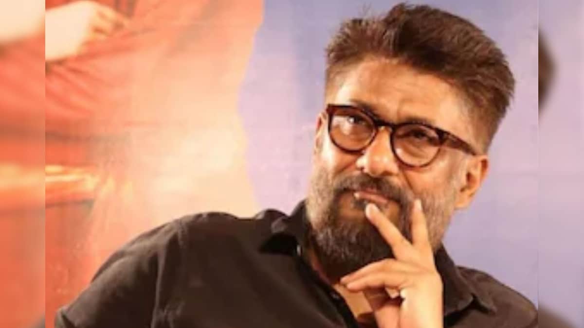 vivek agnihitari 
