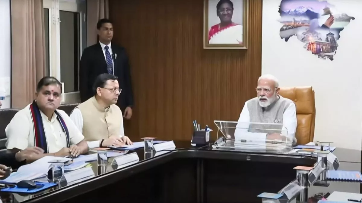 PM Modi Uttarakhand Visit