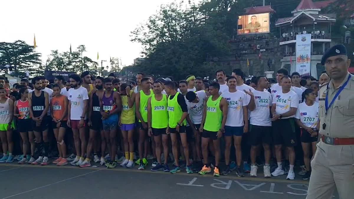 Namo Marathon 2025