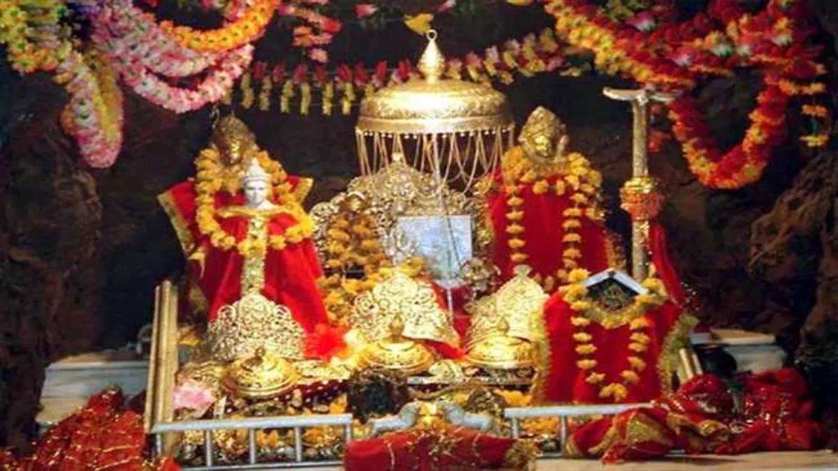 Vaishno Devi Yatra