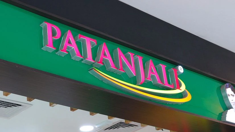 Patanjali Foods Ltd Share Price